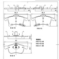 D1361 Performance Good Quality no noise ceramic brake pad for MERIVA